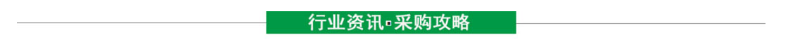pa(chn)S